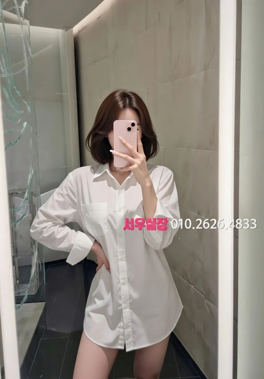 한남동 하드코어 프리미엄 라인업 13번 프로필