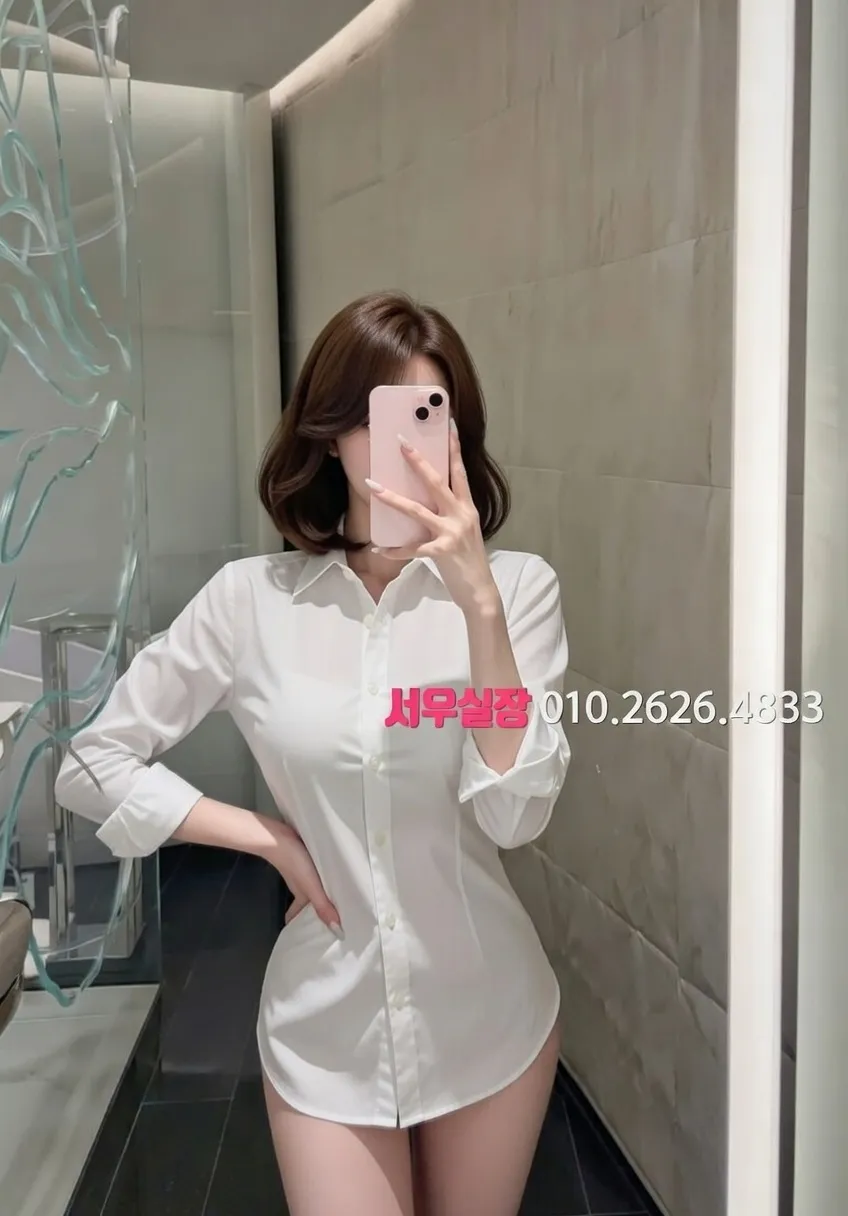 한남동 풀살롱 프리미엄 라인업 31번 프로필