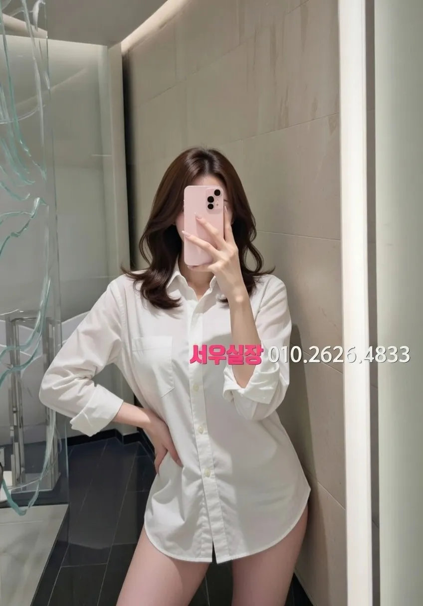 한남동 레깅스룸 프리미엄 라인업 8번 프로필