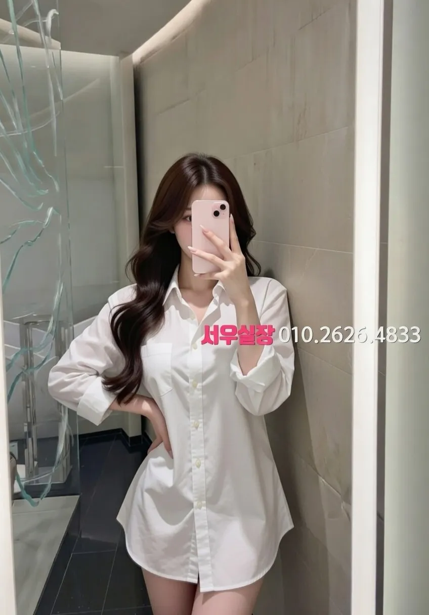 한남동 레깅스룸 프리미엄 라인업 3번 프로필