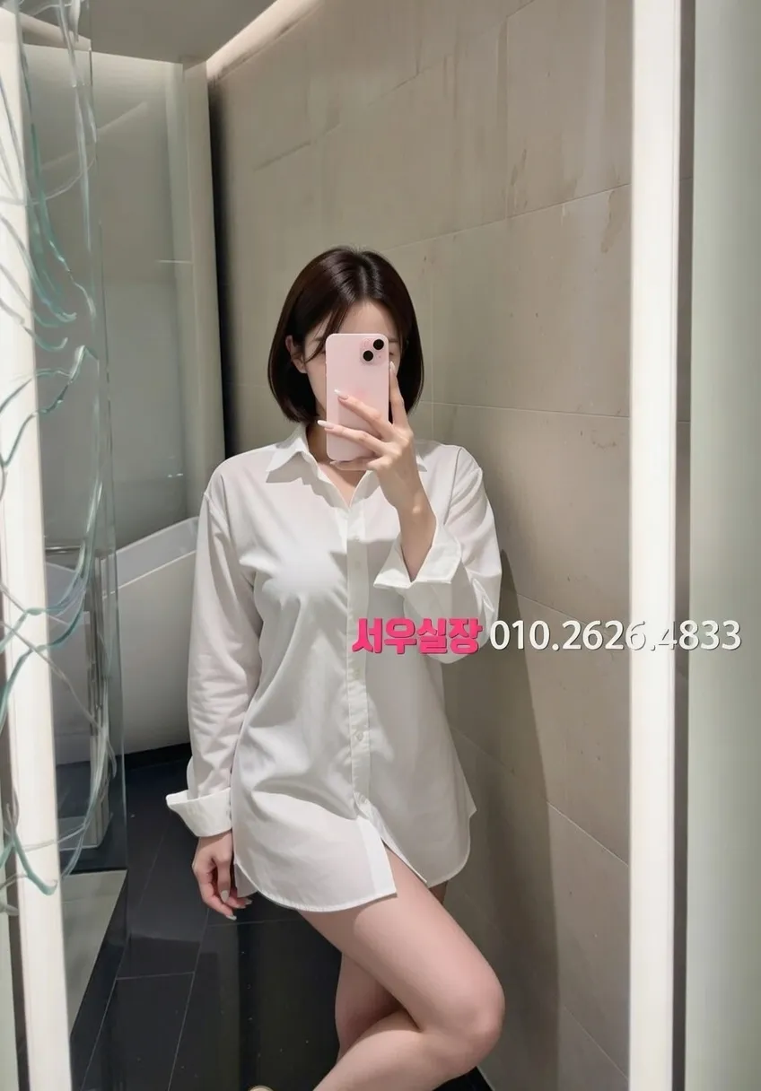 한남동 노래방 프리미엄 라인업 22번 프로필