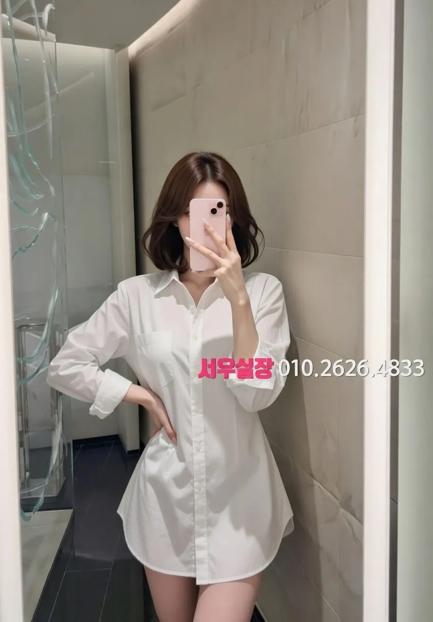 한남동 호빠 프리미엄 라인업 11번 프로필