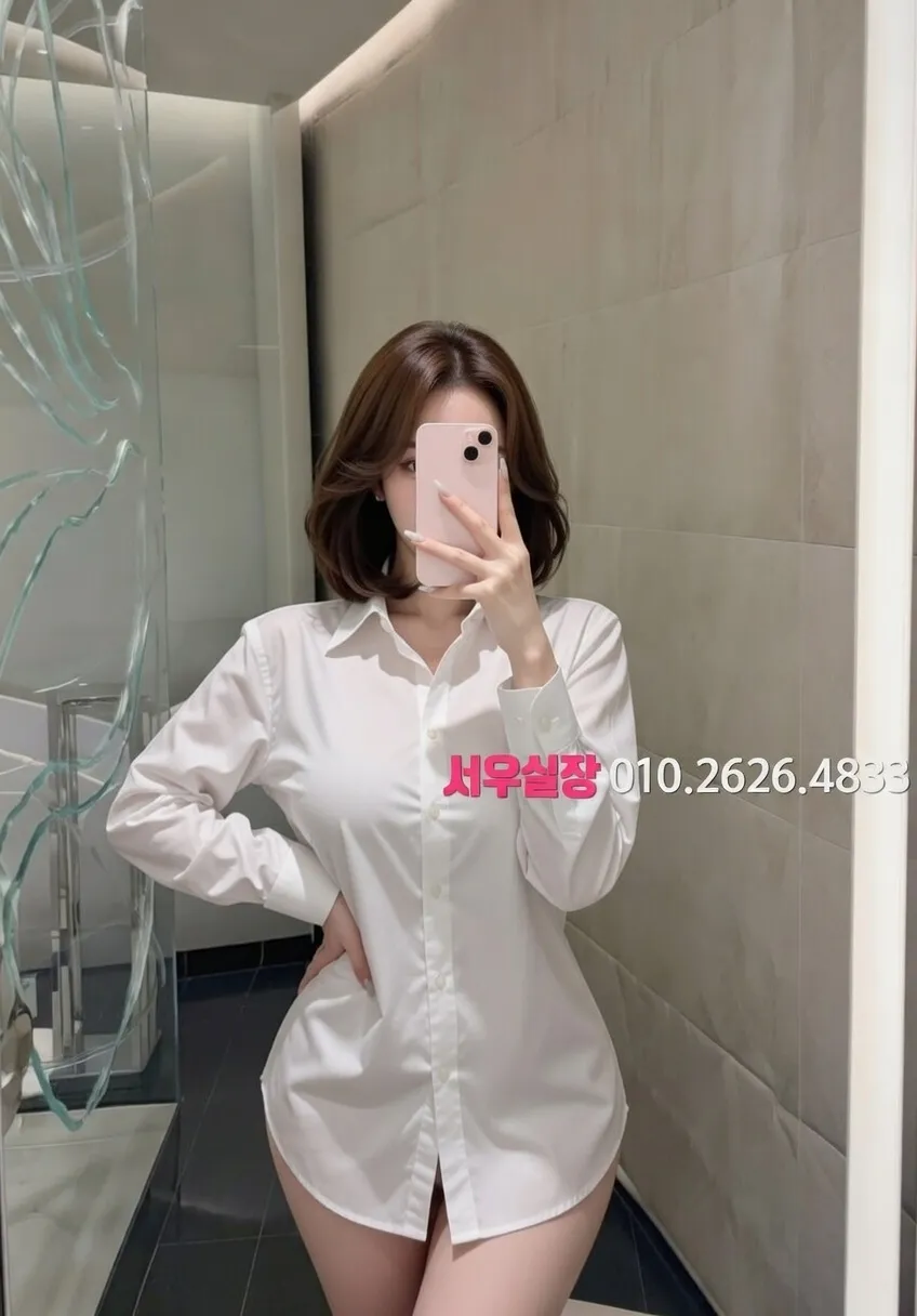 한남동 텐프로 프리미엄 라인업 20번 프로필