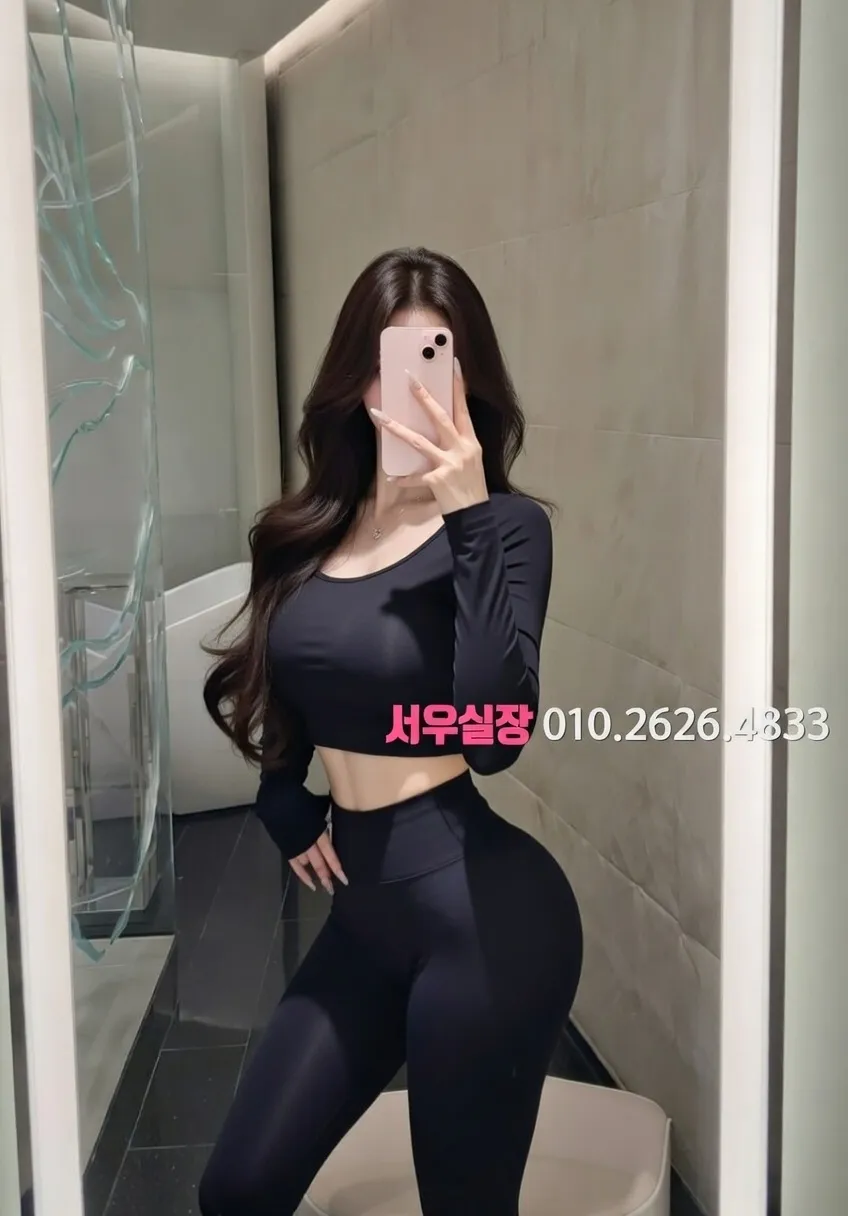 한남동 하이퍼블릭 프리미엄 라인업 18번 프로필