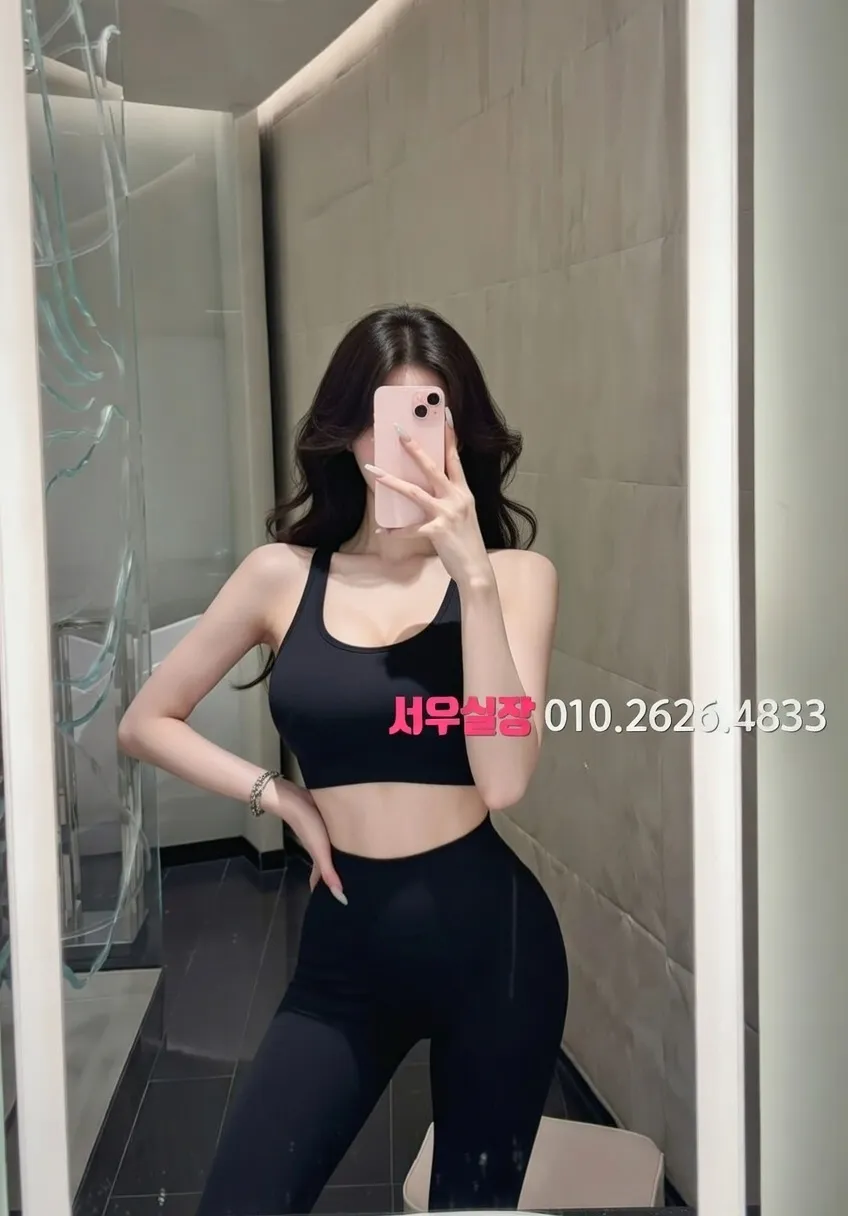 한남동 쩜오 프리미엄 라인업 35번 프로필