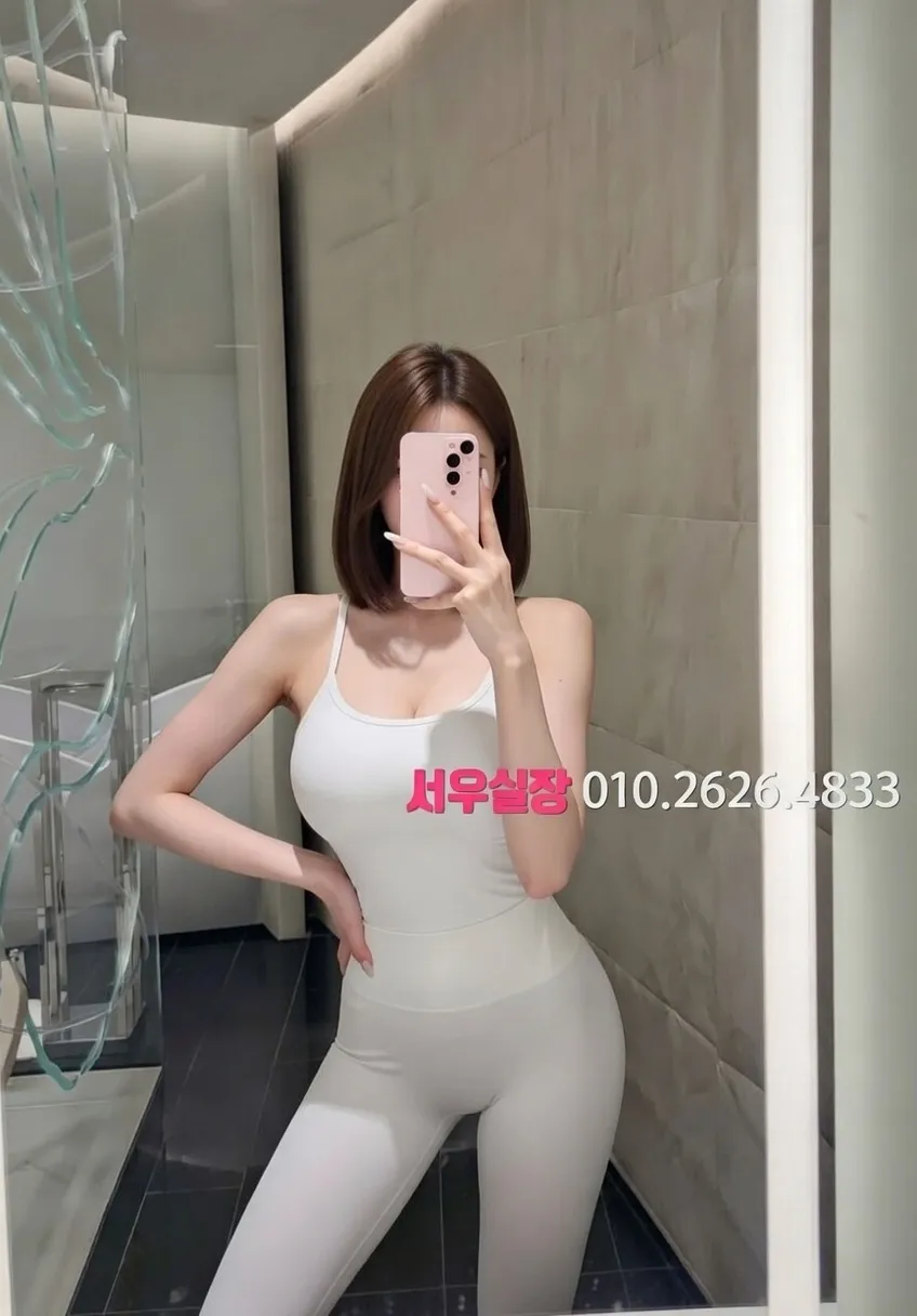 한남동 레깅스룸 프리미엄 라인업 7번 프로필