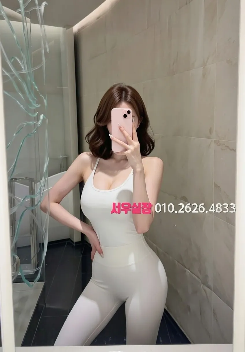 한남동 노래클럽 프리미엄 라인업 35번 프로필