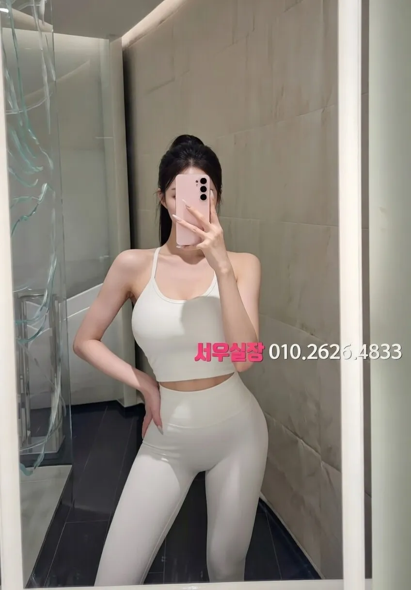 한남동 노래클럽 프리미엄 라인업 27번 프로필