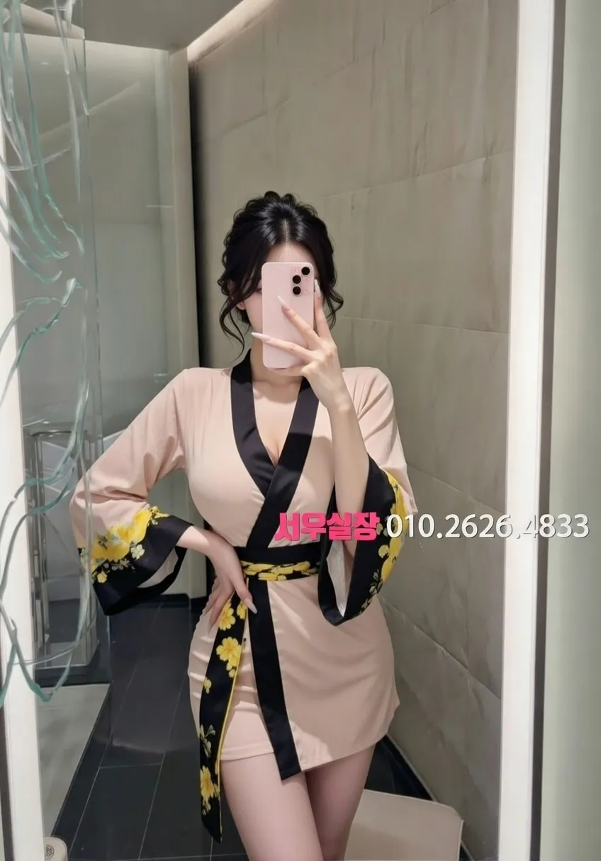 한남동 퍼블릭 프리미엄 라인업 25번 프로필