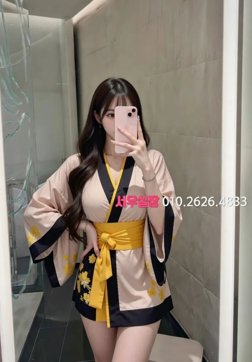 한남동 베트남노래방 추천 및 검증된 최상급 프리미엄 업소 스크린샷