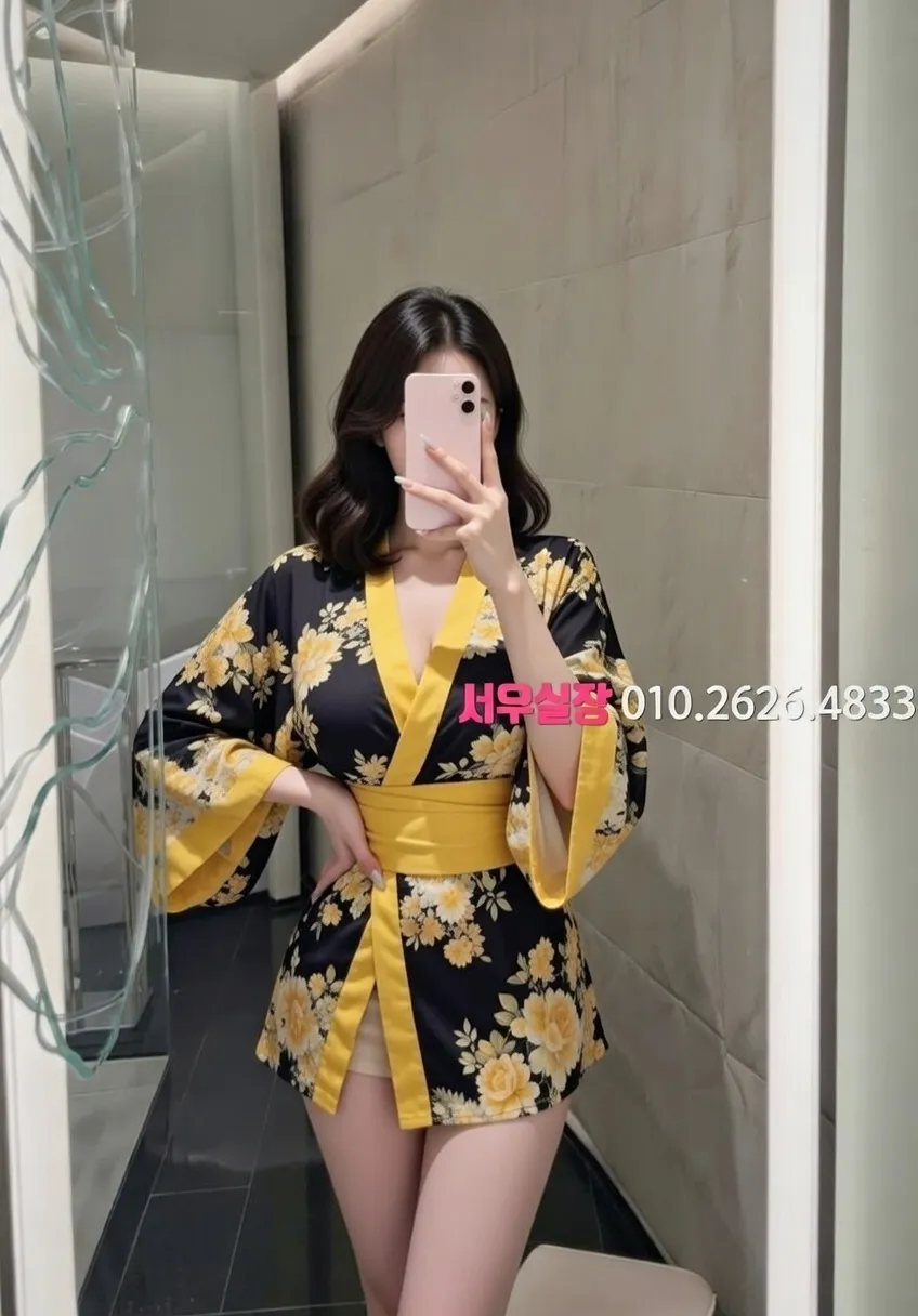 한남동 텐프로 프리미엄 라인업 3번 프로필