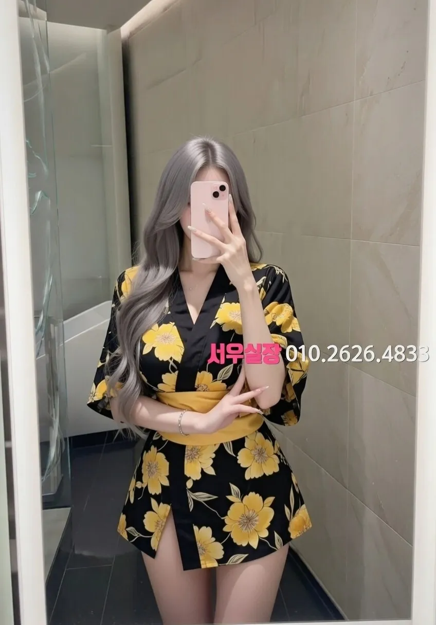 한남동 다국적노래방 프리미엄 라인업 19번 프로필