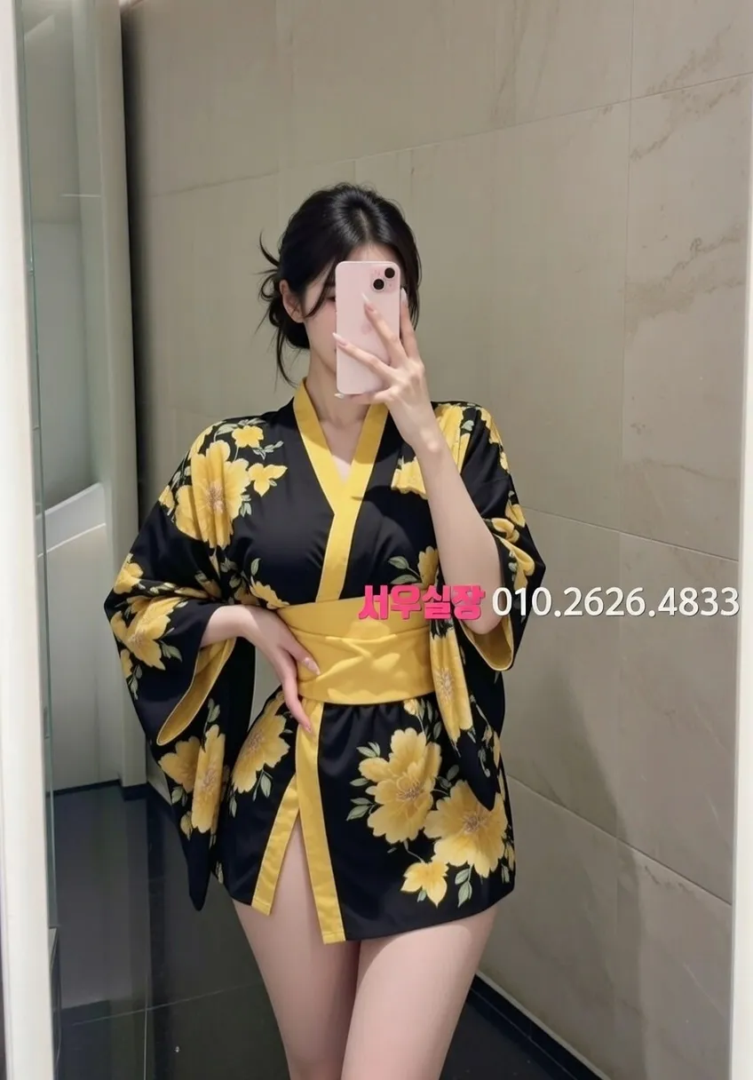 한남동 아빠방 프리미엄 라인업 28번 프로필