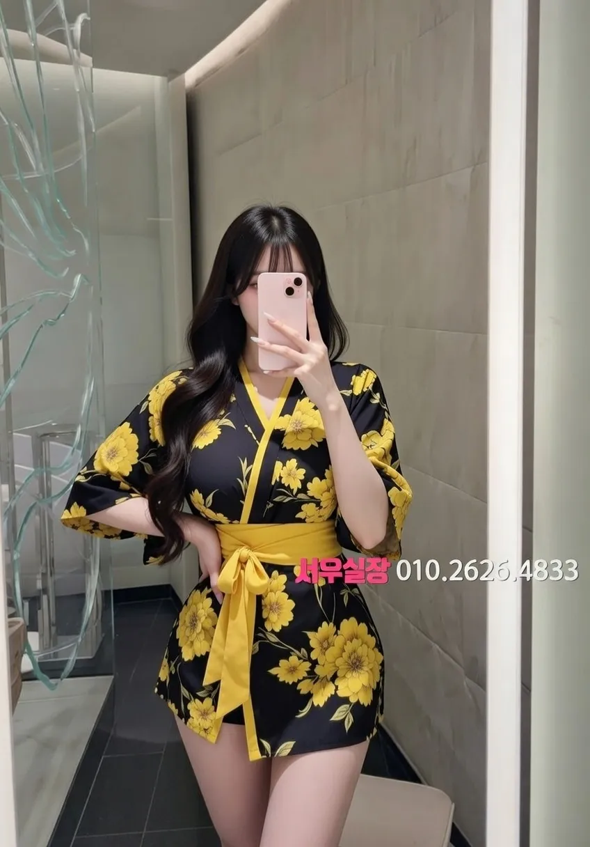 한남동 텐프로 추천 및 검증된 최상급 프리미엄 업소 스크린샷