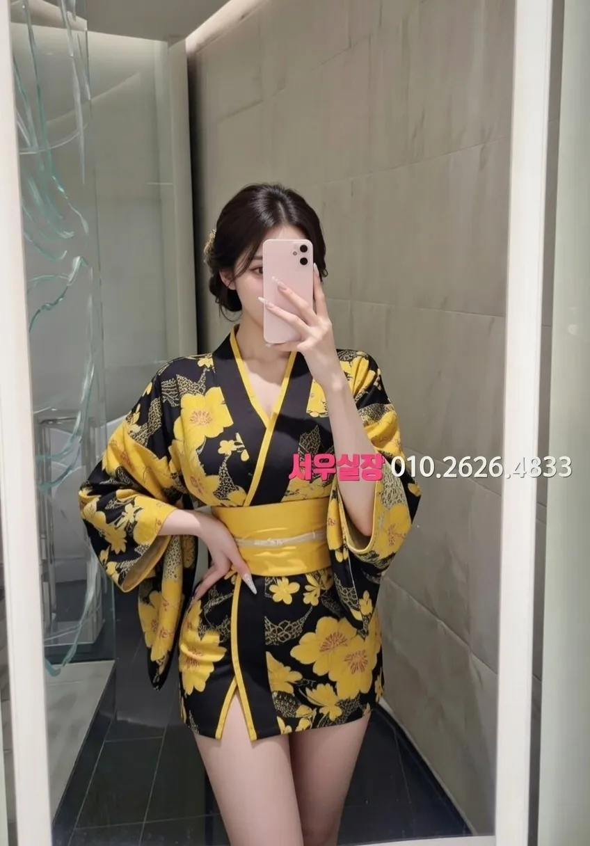 한남동 미러룸 프리미엄 라인업 8번 프로필