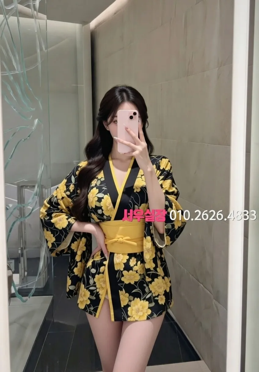 한남동 기모노룸 프리미엄 라인업 8번 프로필