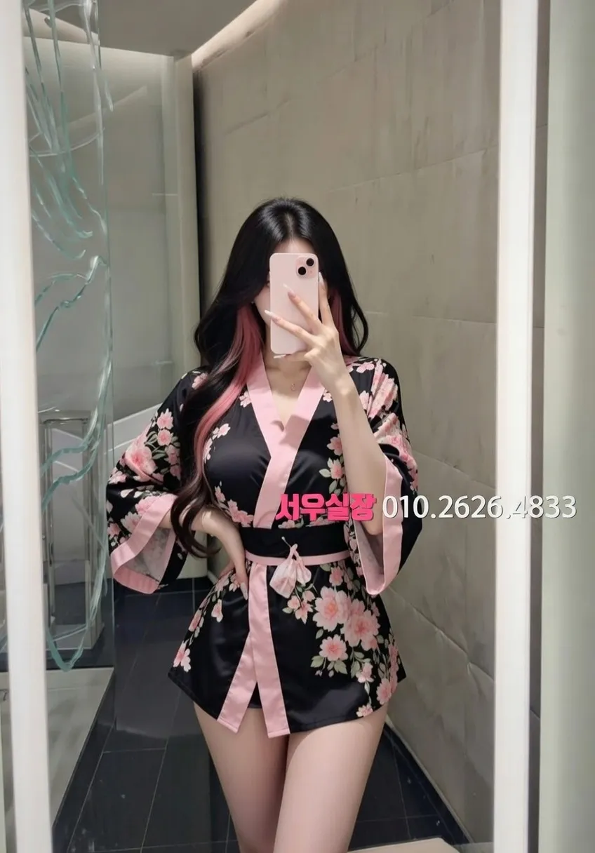 한남동 퍼블릭 프리미엄 라인업 7번 프로필