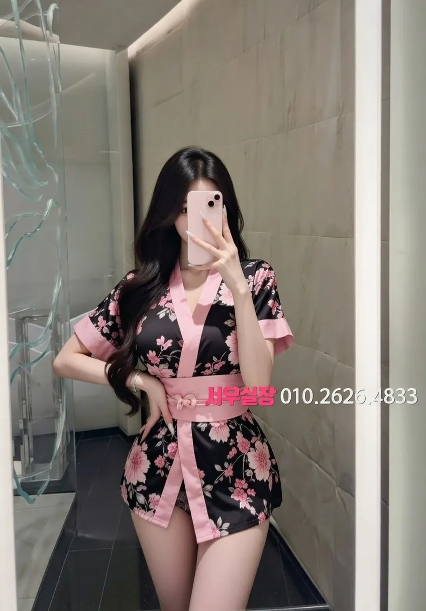 한남동 풀살롱 프리미엄 라인업 8번 프로필