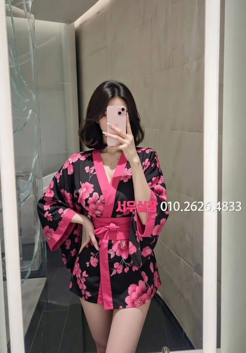 한남동 노래빵 프리미엄 라인업 6번 프로필