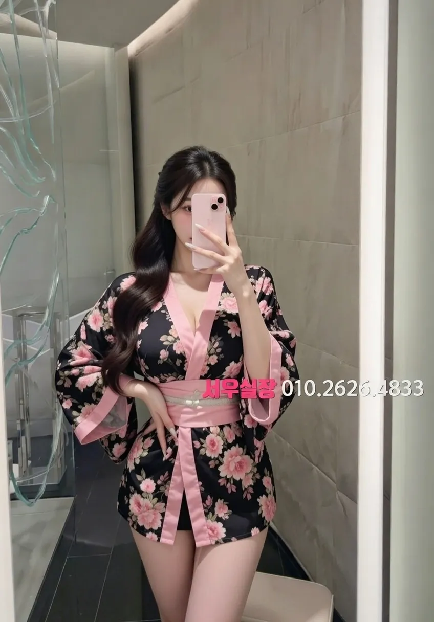 한남동 미러룸 프리미엄 라인업 40번 프로필