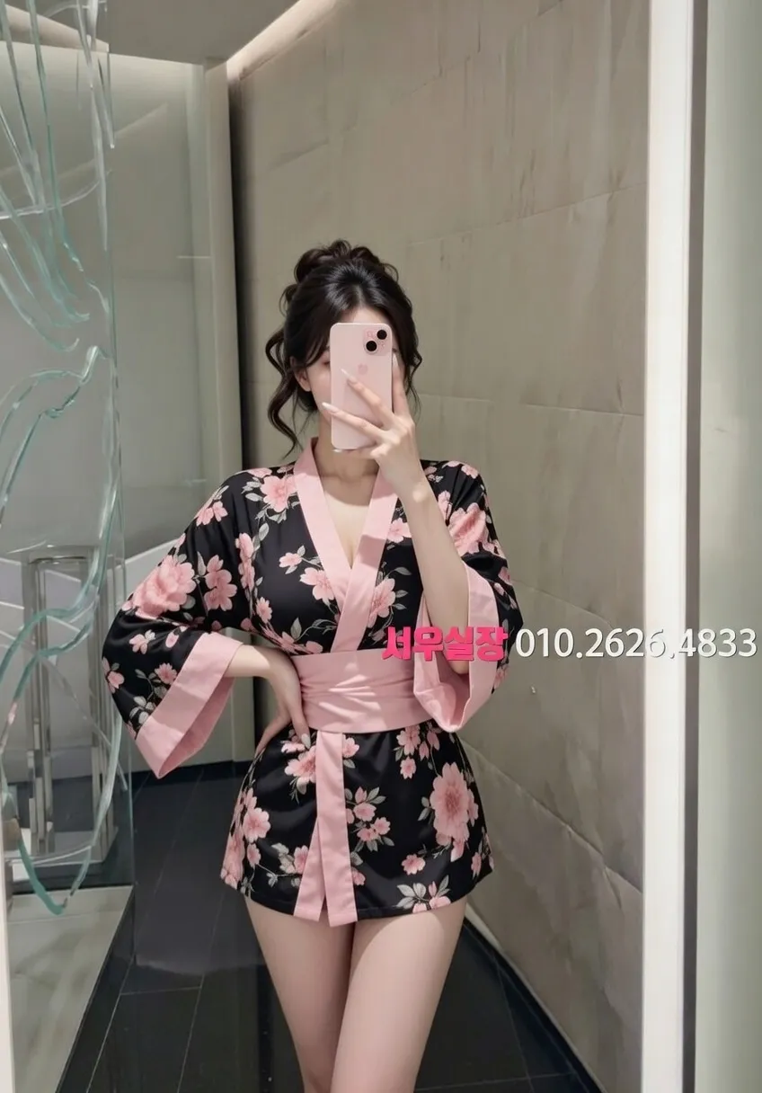 한남동 노래빠 프리미엄 라인업 30번 프로필