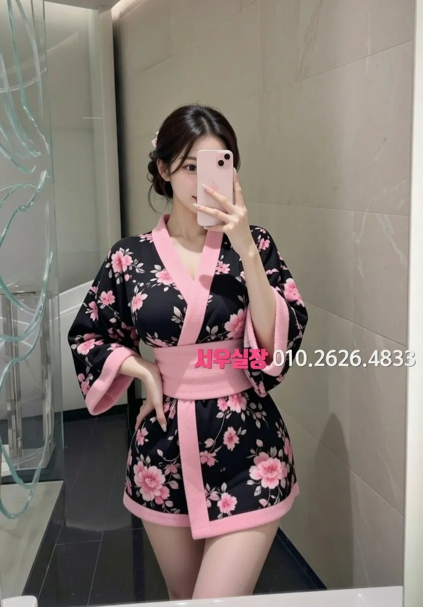 한남동 가라오케 프리미엄 라인업 33번 프로필