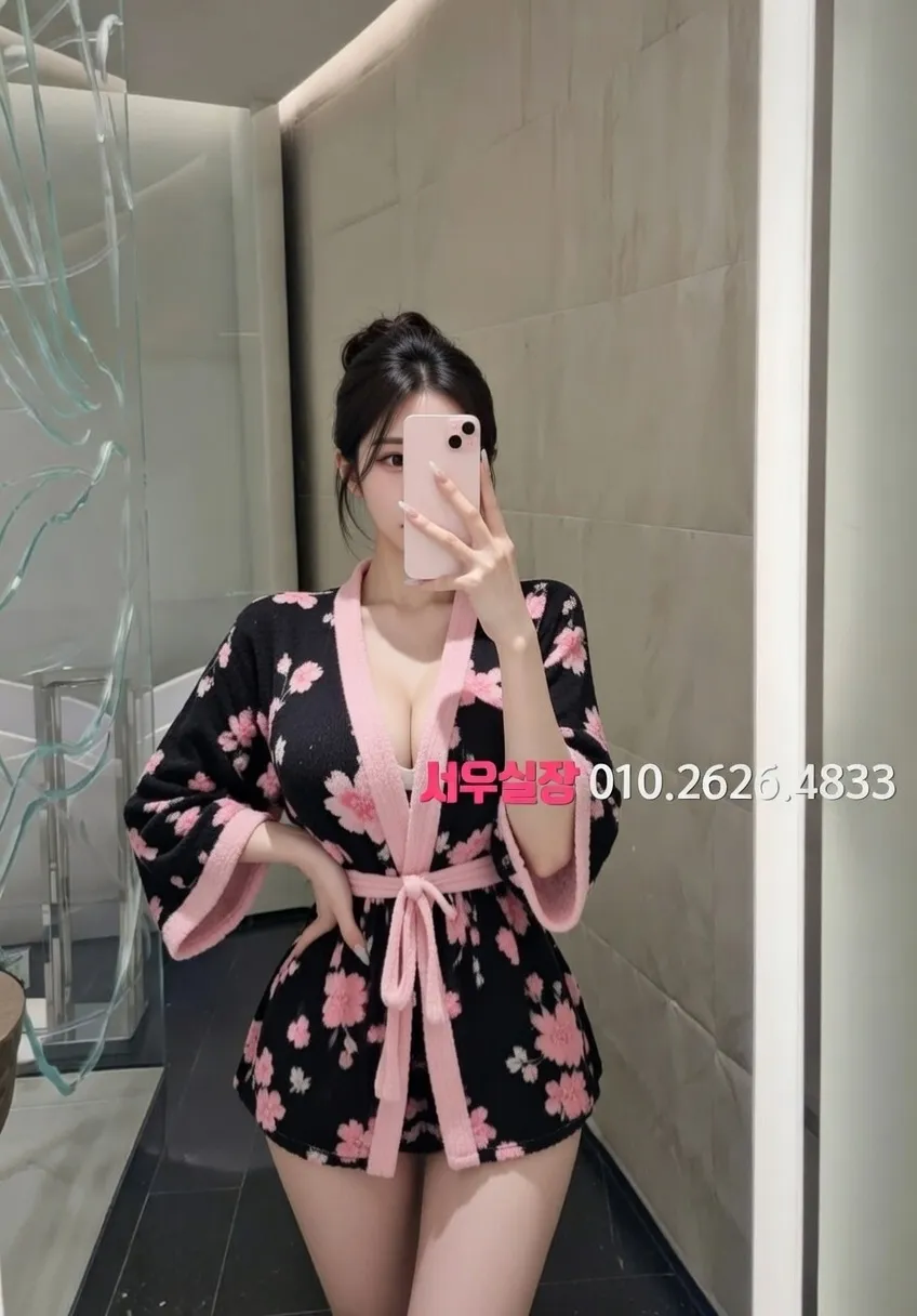 한남동 정빠 프리미엄 라인업 3번 프로필