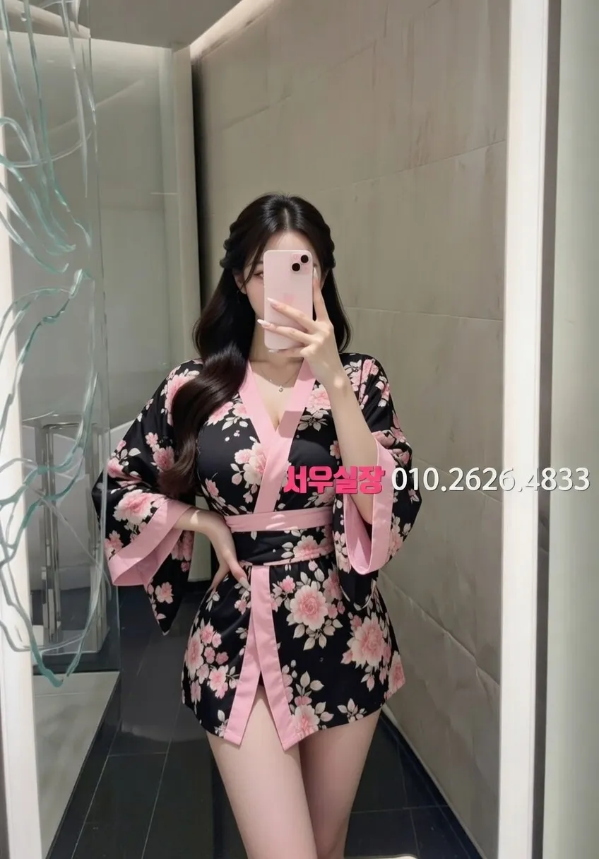 한남동 하이퍼블릭 프리미엄 라인업 15번 프로필