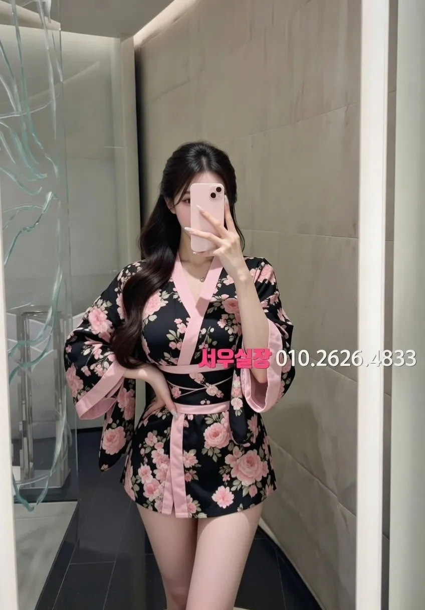 한남동 노래방 추천 및 검증된 최상급 프리미엄 업소 스크린샷