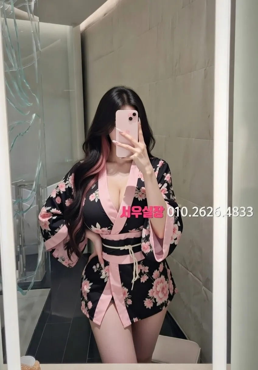 한남동 보도노래방 프리미엄 라인업 13번 프로필