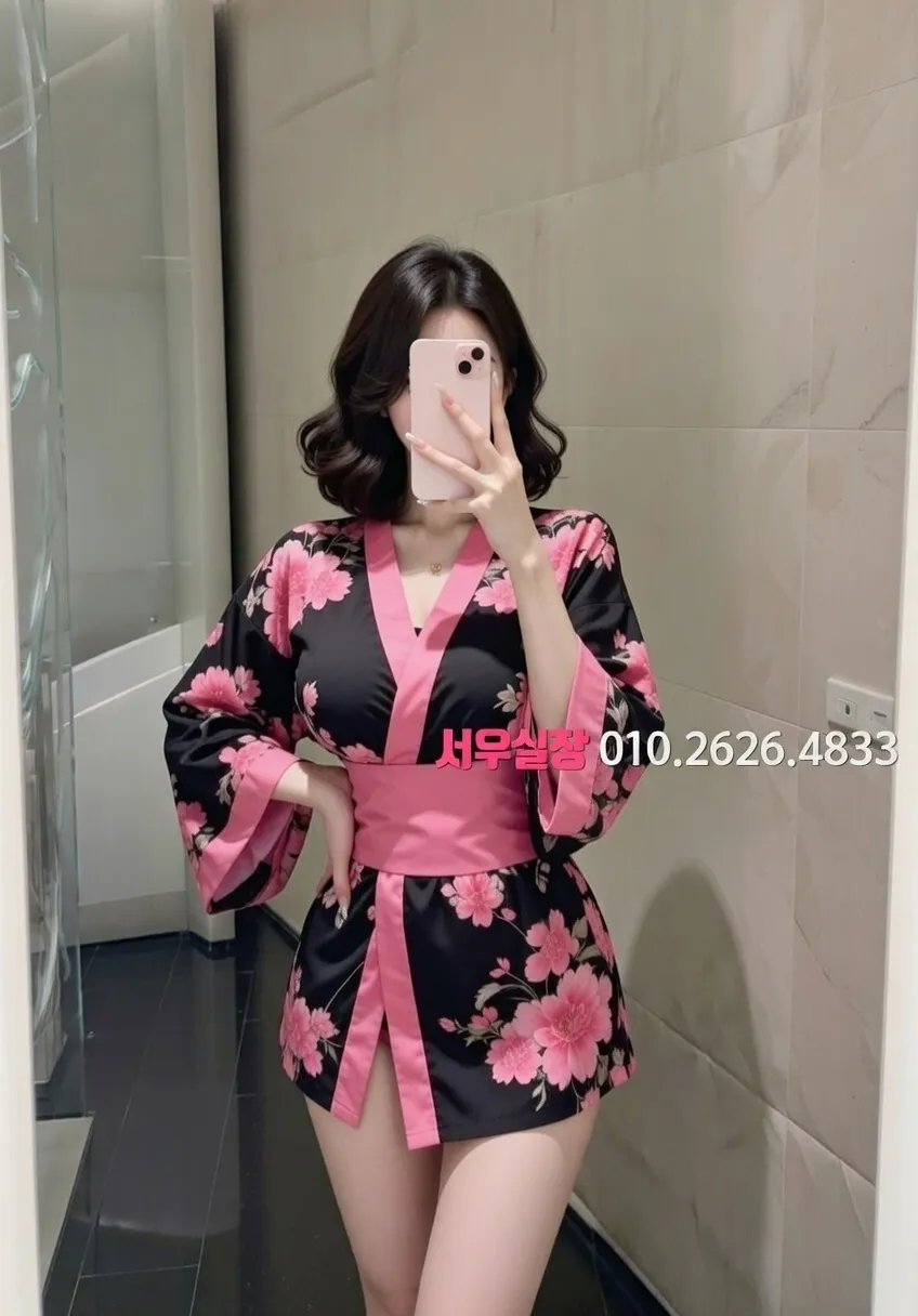 한남동 하이퍼블릭 프리미엄 라인업 23번 프로필