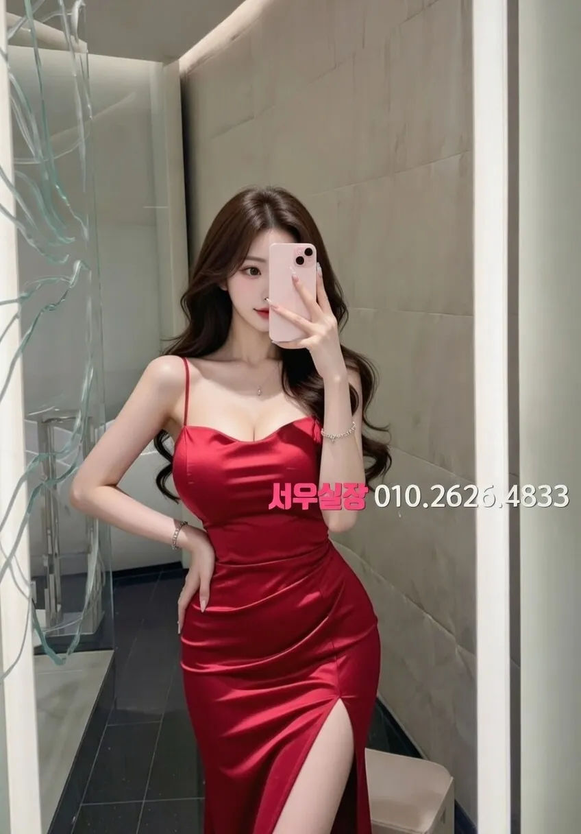 한남동 베트남노래방 프리미엄 라인업 3번 프로필