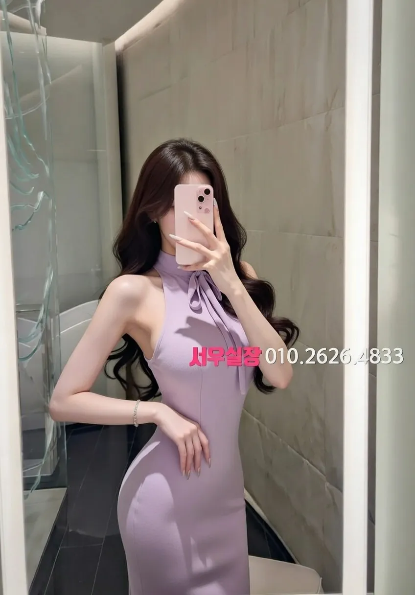 한남동 하드코어 프리미엄 라인업 40번 프로필