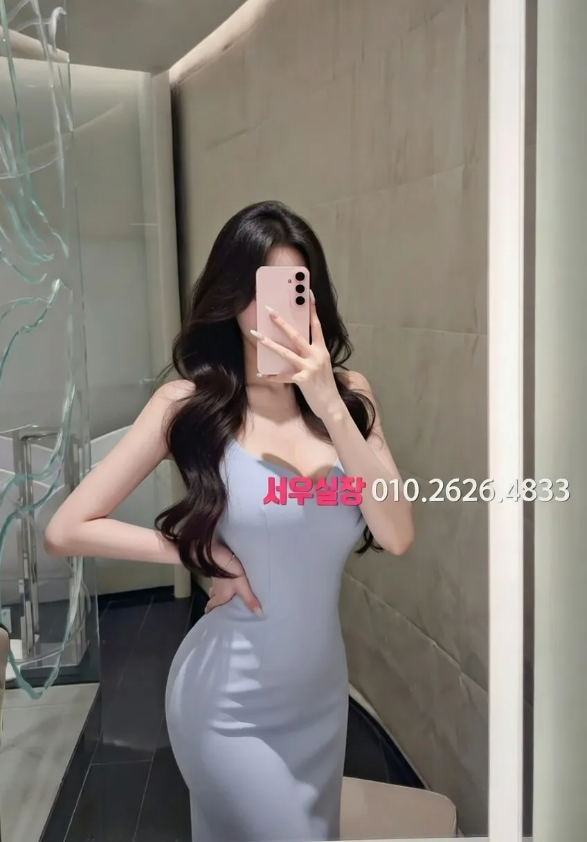 한남동 퍼블릭 프리미엄 라인업 10번 프로필