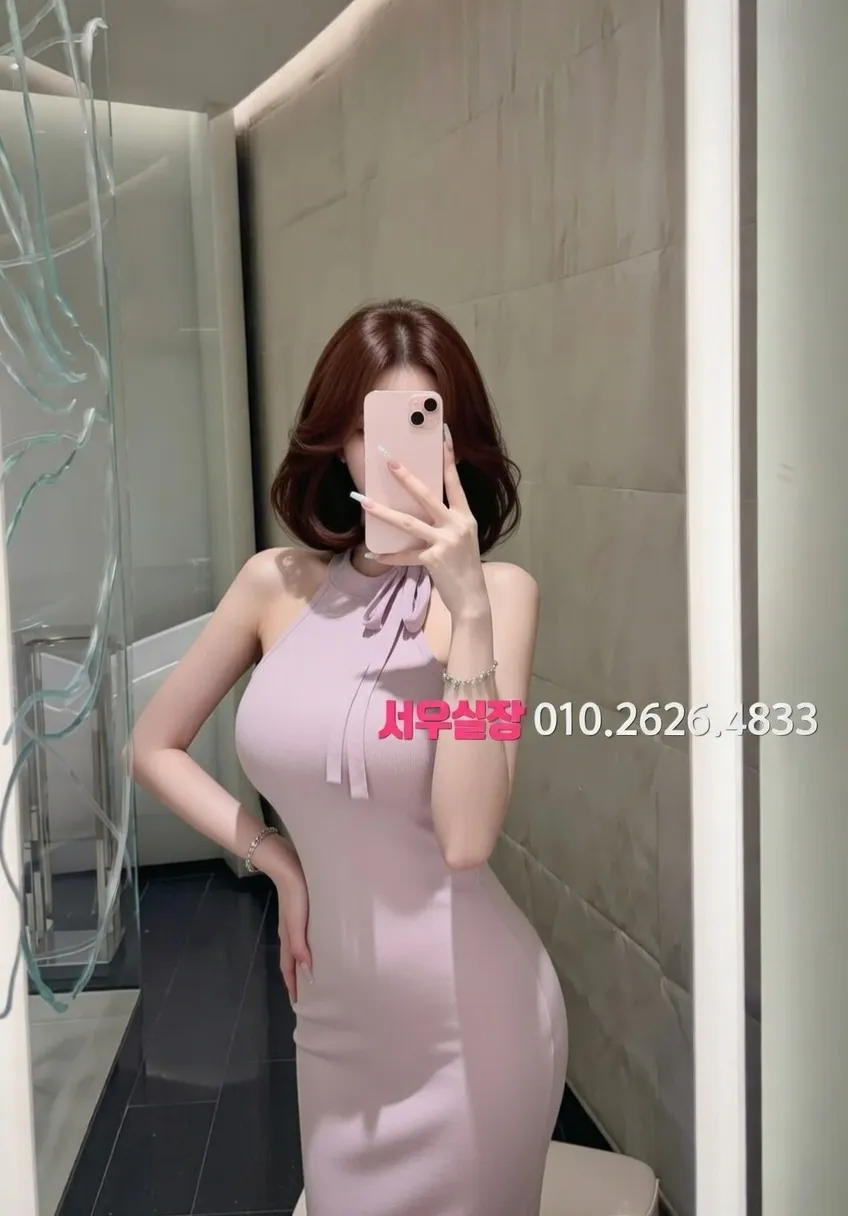 한남동 다국적노래클럽 프리미엄 라인업 19번 프로필