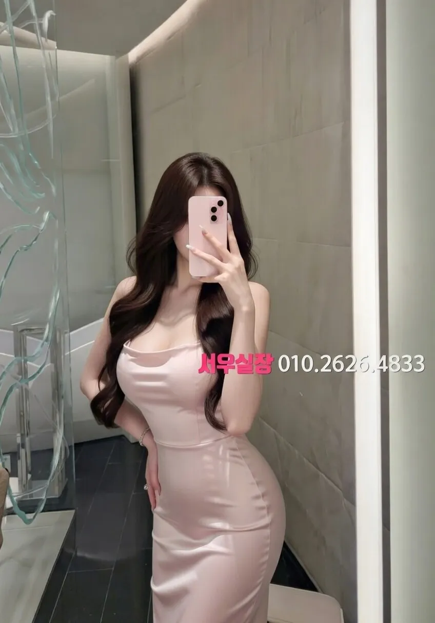 한남동 하드코어 프리미엄 라인업 27번 프로필