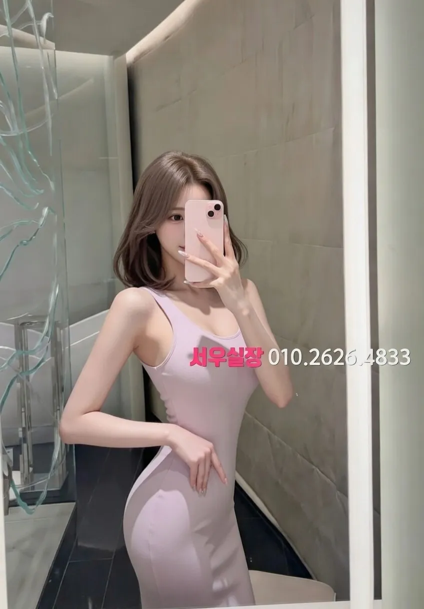 한남동 룸싸롱 프리미엄 라인업 4번 프로필