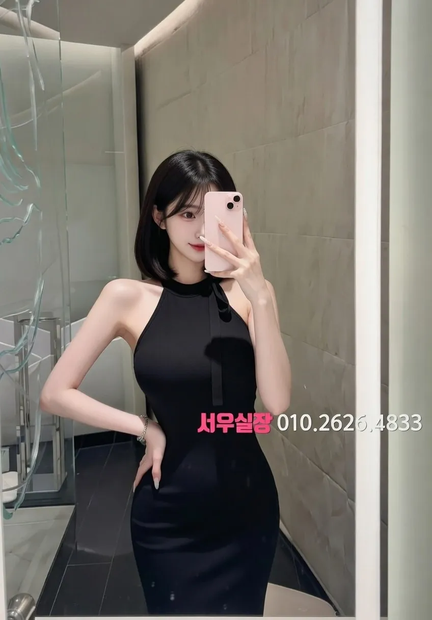 한남동 퍼블릭 프리미엄 라인업 40번 프로필