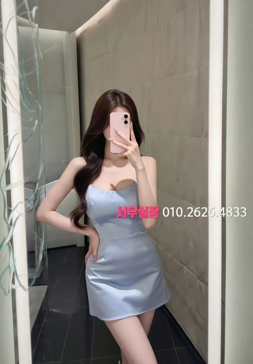 한남동 기모노룸 프리미엄 라인업 1번 프로필