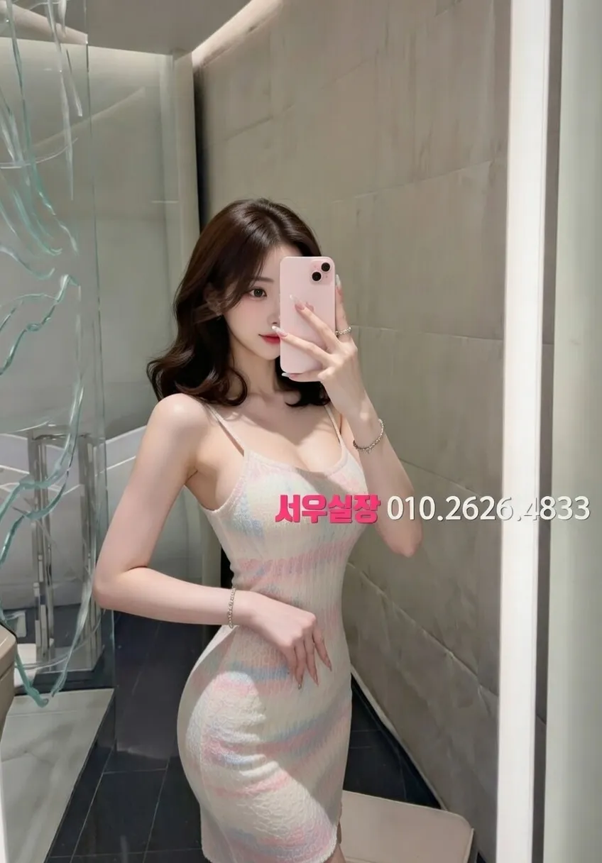 한남동 노래클럽 프리미엄 라인업 40번 프로필