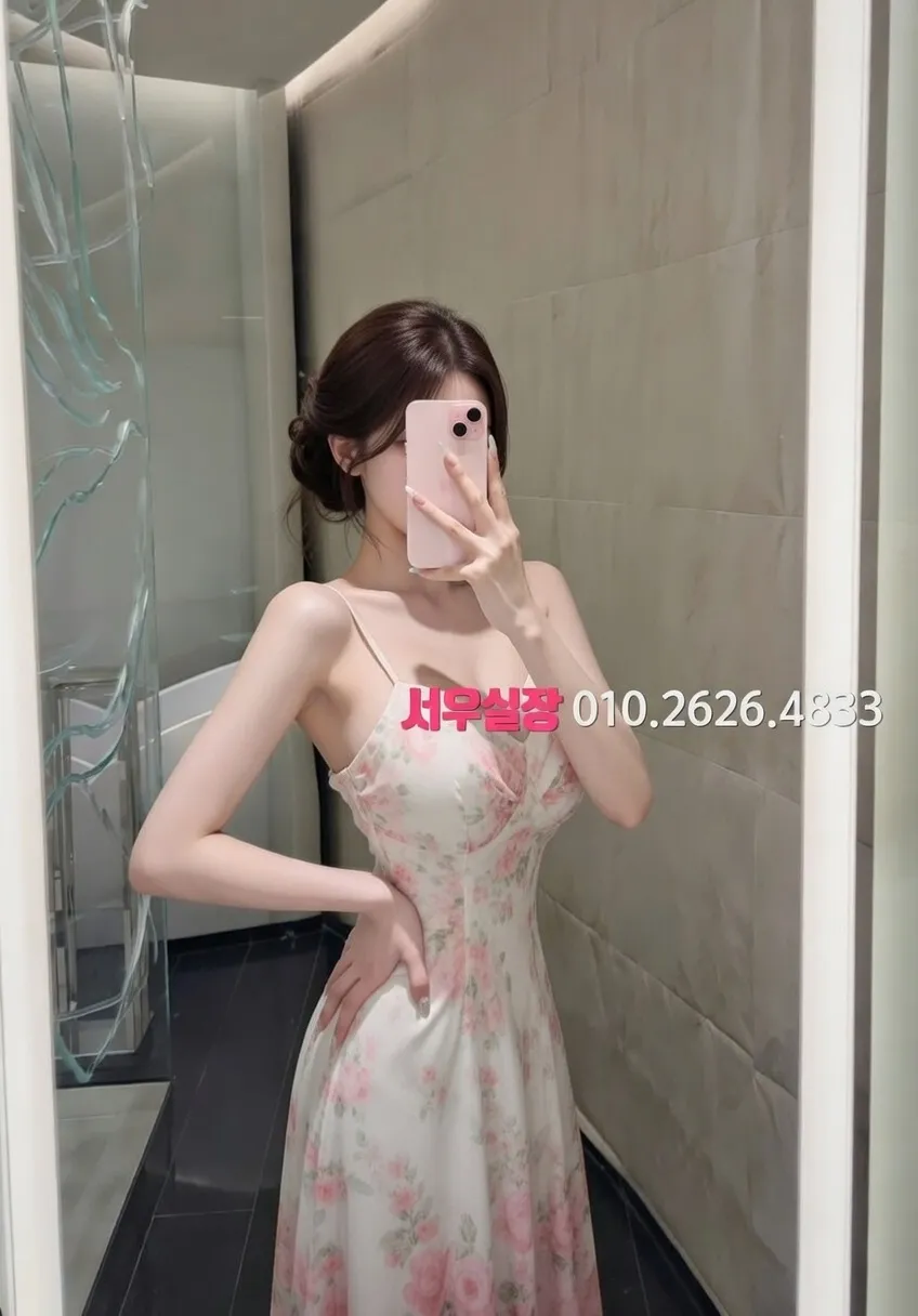 한남동 하드코어 프리미엄 라인업 22번 프로필