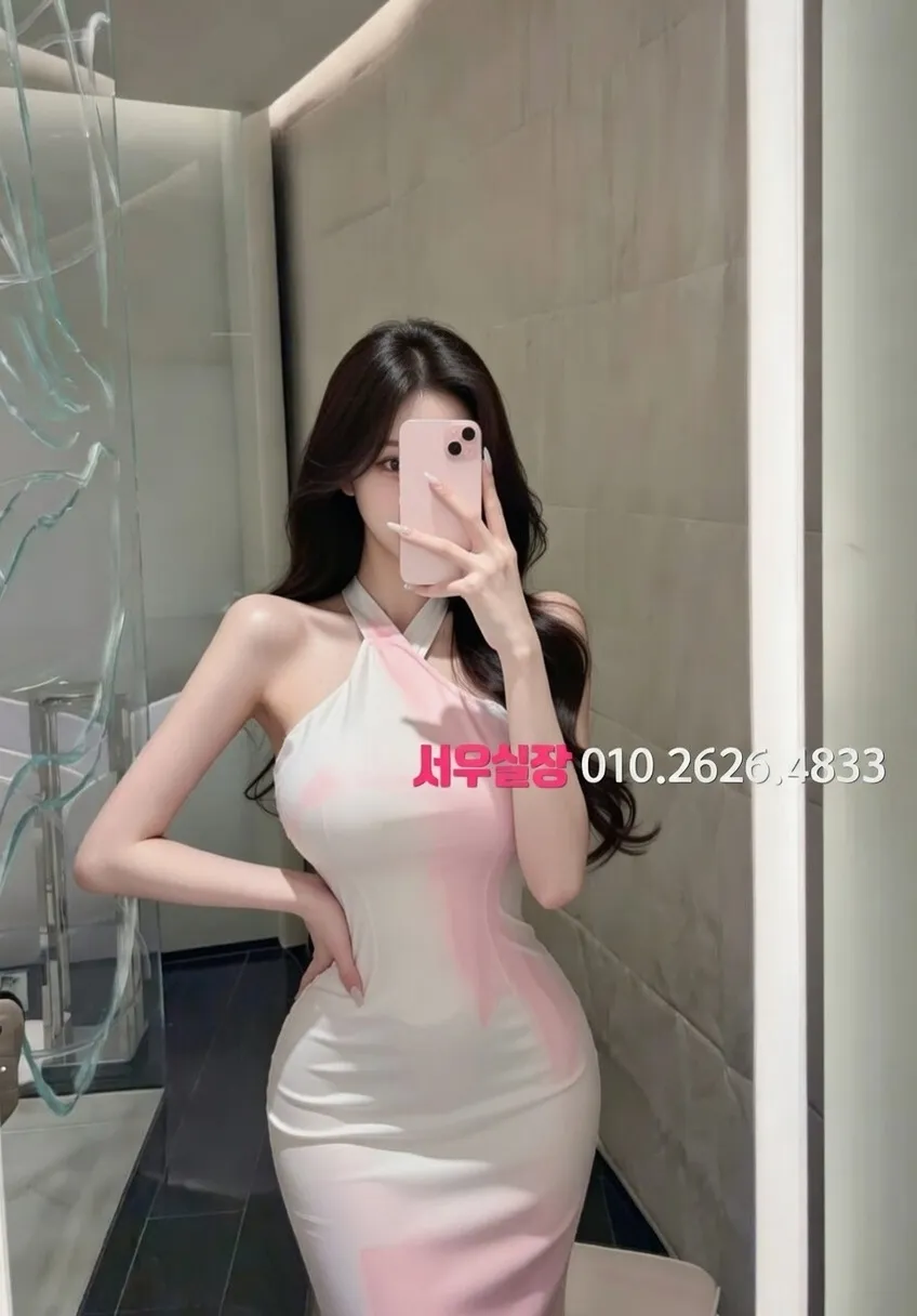 한남동 정빠 프리미엄 라인업 25번 프로필