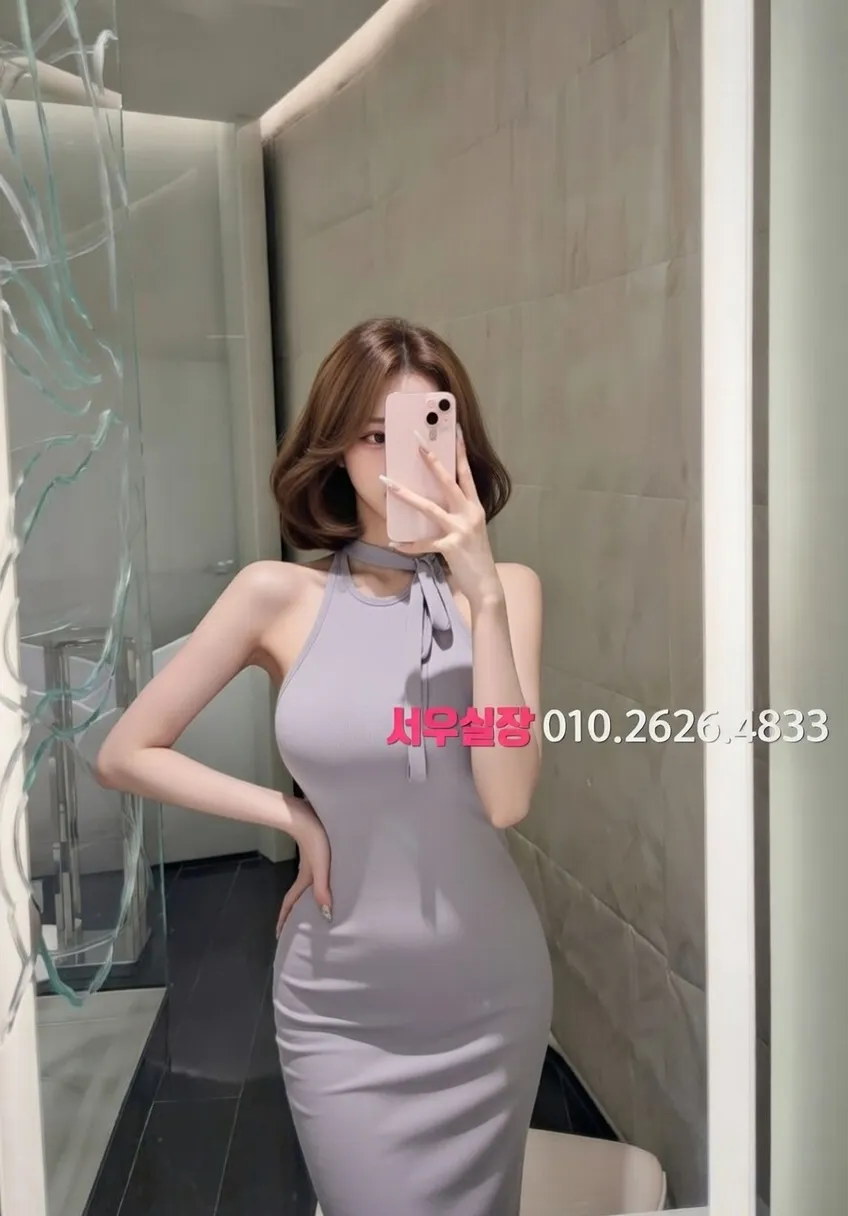 한남동 쩜오 프리미엄 라인업 22번 프로필