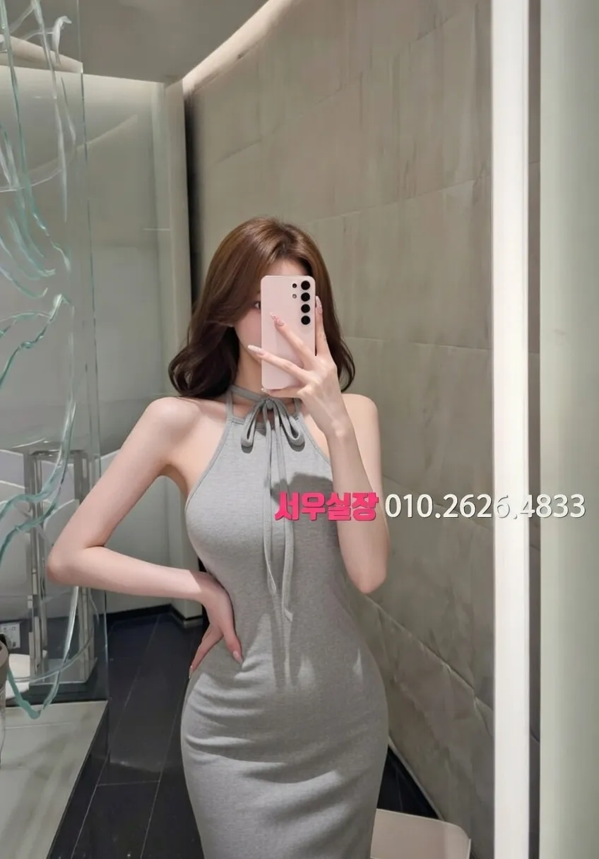 한남동 란제리룸 프리미엄 라인업 39번 프로필