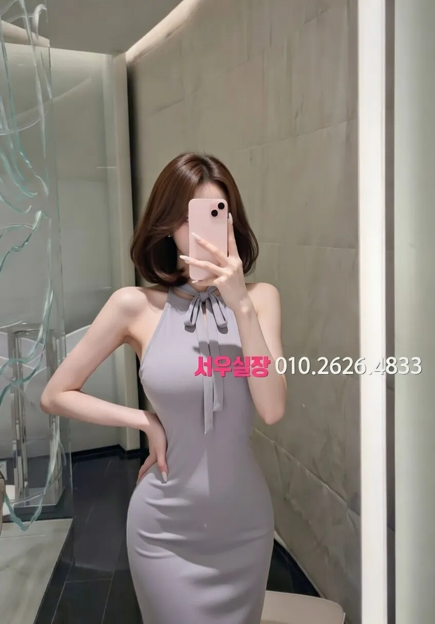 한남동 보도 프리미엄 라인업 17번 프로필