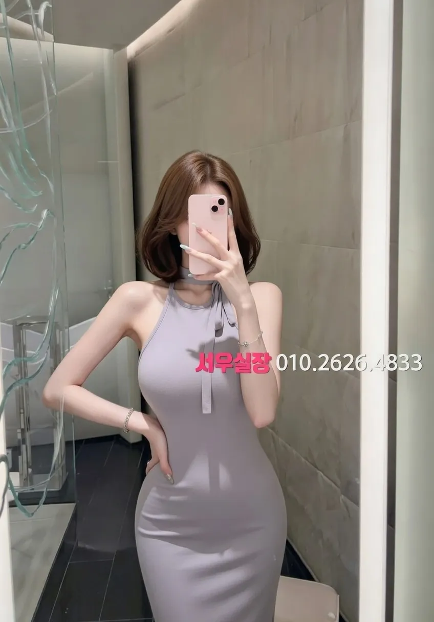 한남동 쩜오 프리미엄 라인업 3번 프로필