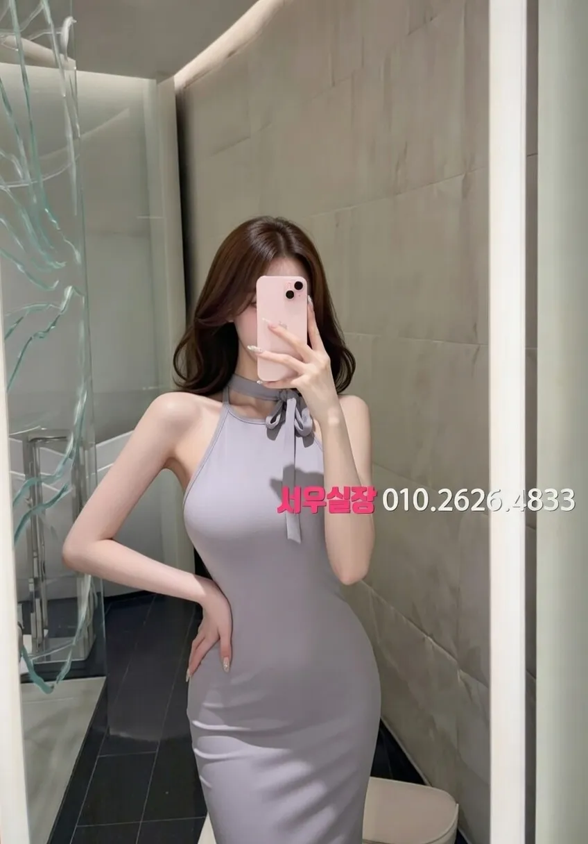 한남동 다국적노래방 프리미엄 라인업 29번 프로필