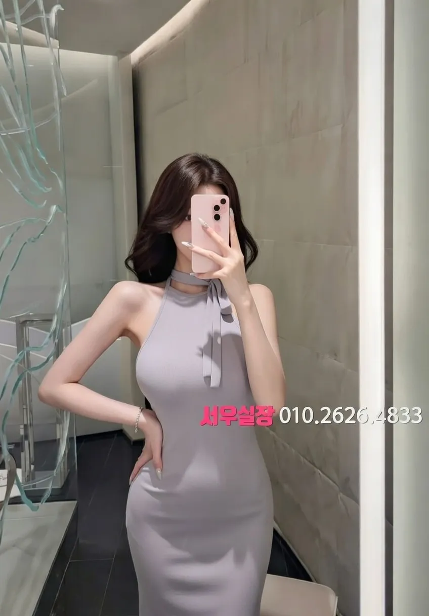 한남동 노래클럽 프리미엄 라인업 15번 프로필