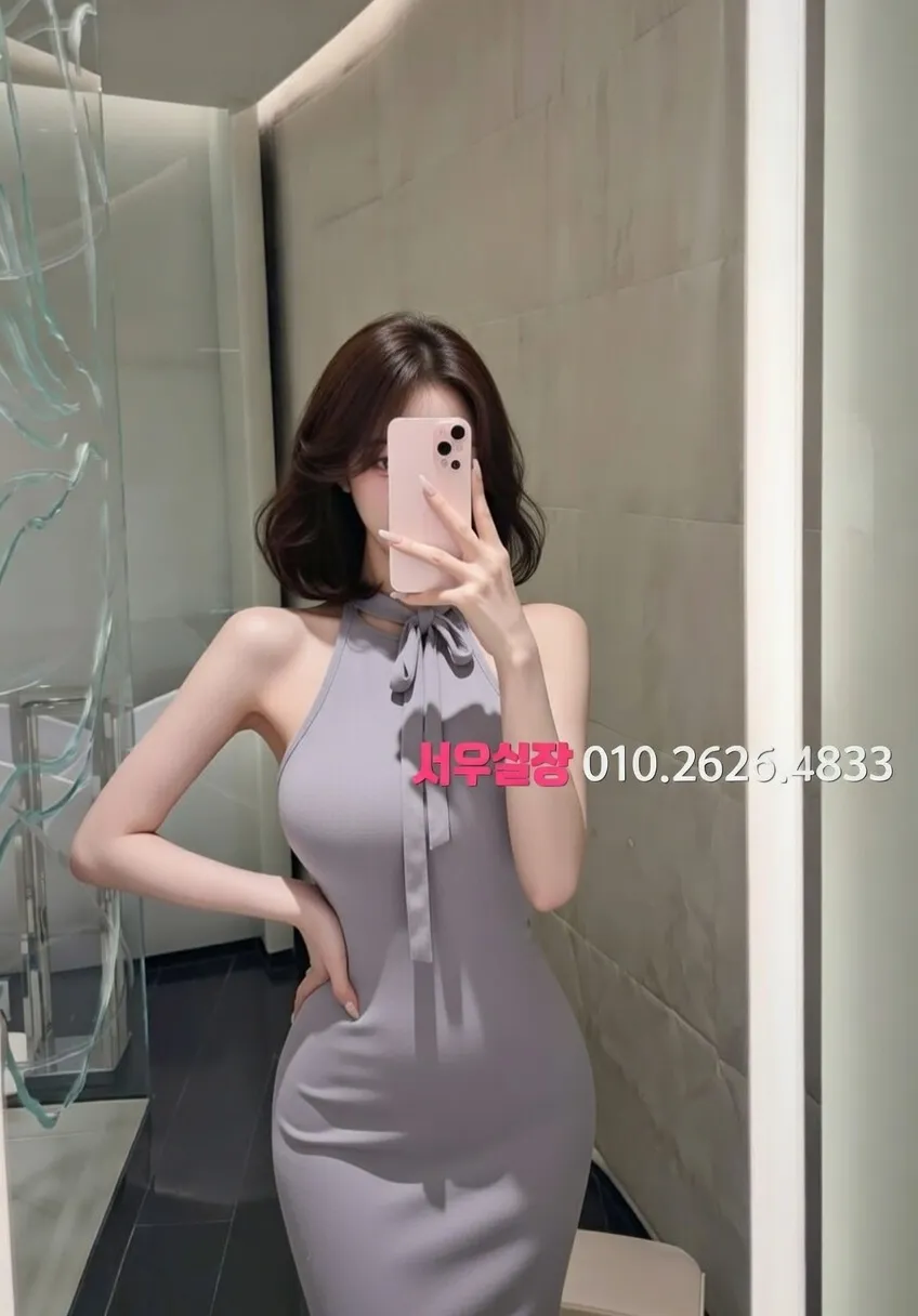 한남동 레깅스룸 프리미엄 라인업 1번 프로필