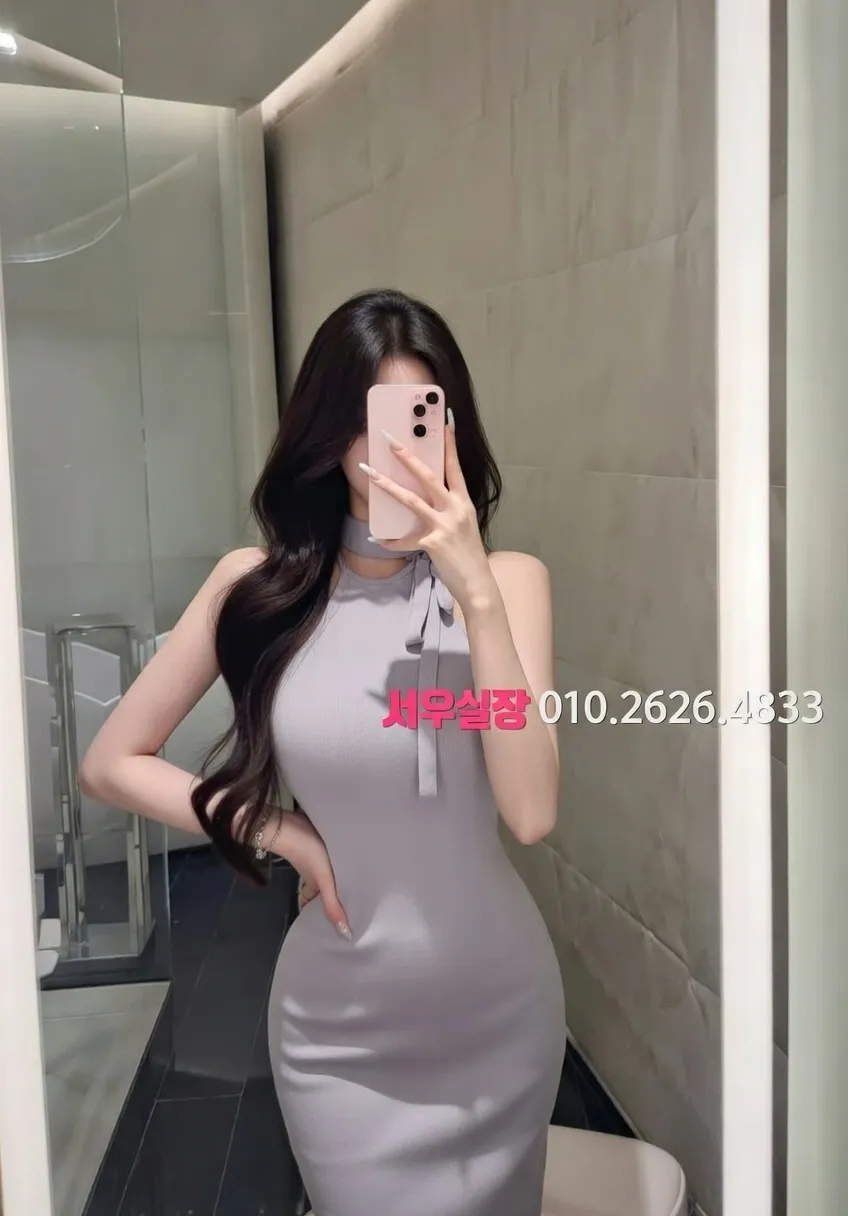 한남동 노래방 프리미엄 라인업 34번 프로필